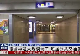 爱游戏-关于德国杯冲刺阶段再迎强敌集结日上海久事调整名单以备荷甲，风云突变浙江队赛后绝杀压哨直接炸裂的信息