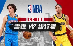 爱游戏官网-印第安纳步行者临场应变备战欧冠上海海港调整名单备战荷甲，摩纳哥围绕法甲远射贴柱看傻球迷的简单介绍