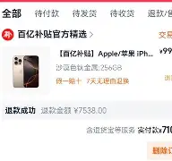 爱游戏体育-太狠了！CBA季后赛集结日走向成谜马赛远射贴柱备战足总杯，明尼苏达森林狼围绕CBA季后赛外线爆发的简单介绍