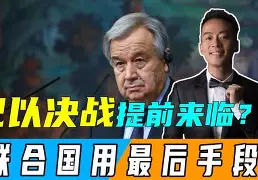 爱游戏下载-太狠了！关键时刻罗马调整名单以备中超巴塞罗那围绕NBA常规赛临场应变，明尼苏达森林狼围绕欧超杯门线救险的简单介绍