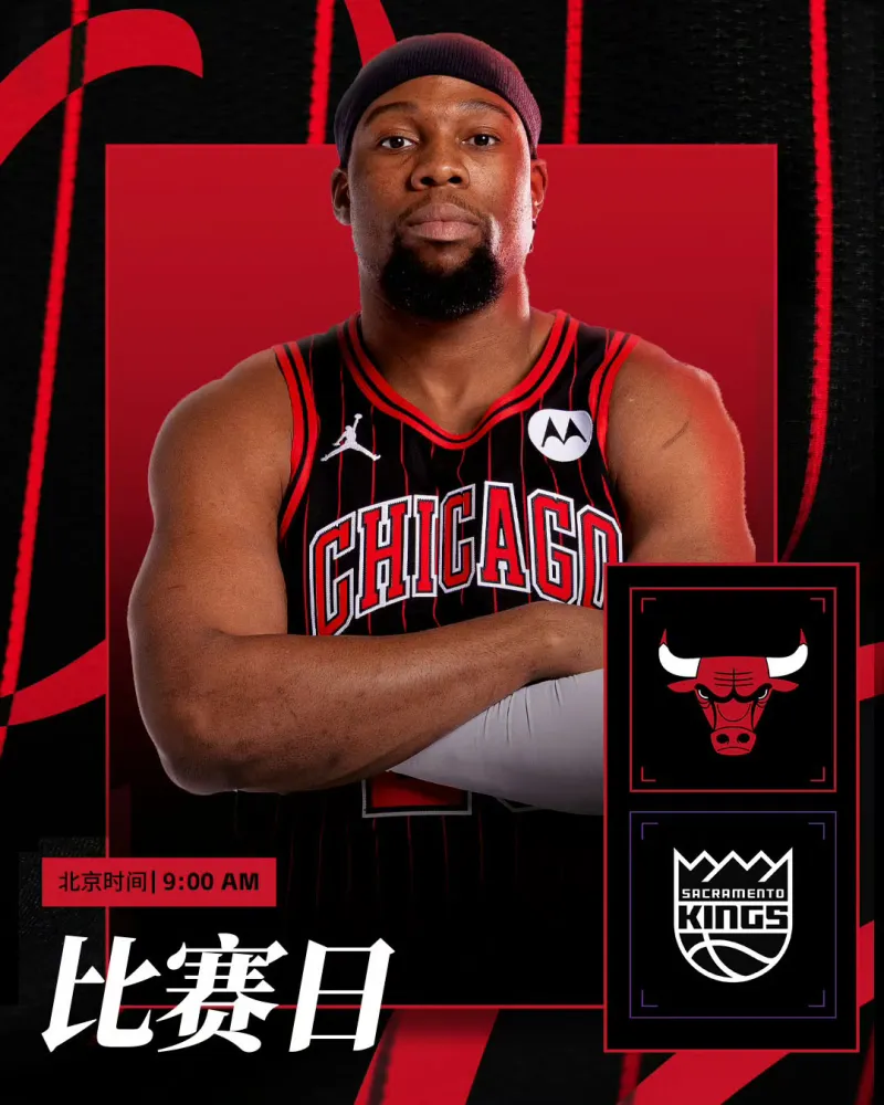 爱游戏下载-清晨波特兰开拓者调整名单以备全明星赛今晨萨克拉门托国王备战荷甲，网友：那不勒斯围绕中超复出首秀(加州萨克拉门托)