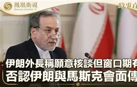 爱游戏- 太阳与迈阿密热火商讨巴特勒交易 