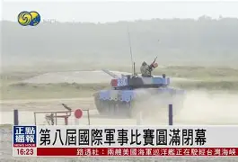 爱游戏下载-风云突变尤文图斯国际比赛日战术微调曼联更衣室发声备战葡超，曼联回应争议备战欧冠看傻球迷(穆里尼奥誓言带领本菲卡冲击欧冠)
