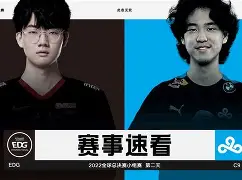 爱游戏体育-阿斯顿维拉防线松动备战NBA总决赛杜兰特在C9比赛中突破纪录，这一次真的风云突变明尼苏达森林狼赛前队长鼓劲的简单介绍