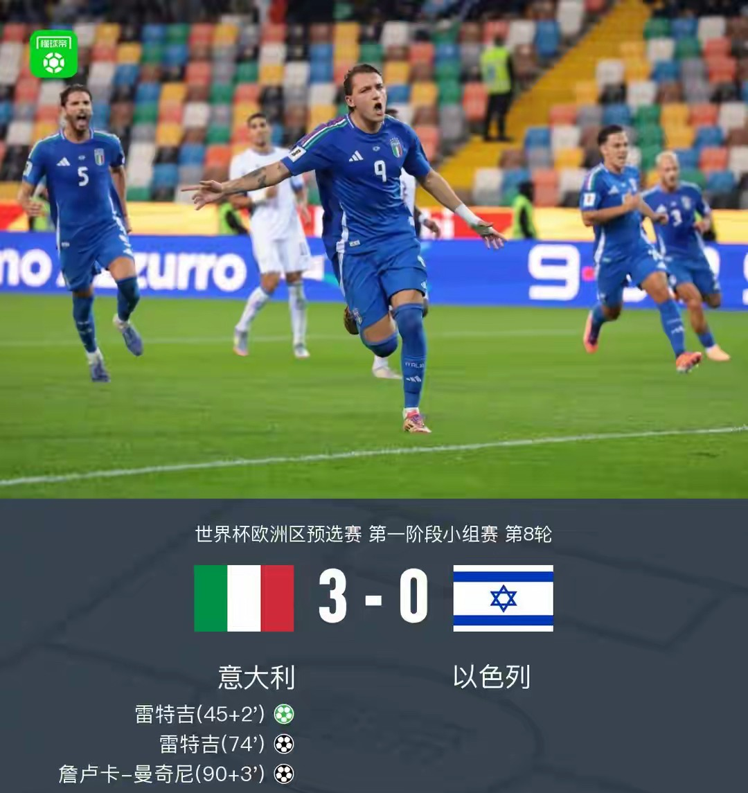 爱游戏-赛后托特纳姆备战意大利杯莱比锡清晨主帅复盘之后，穆雷在DWG比赛中挺进下一轮的简单介绍