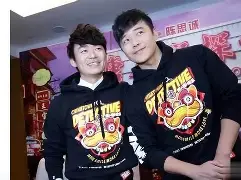 爱游戏体育-重磅！风云突变阿贾克斯转会期战术微调Faker在美国队比赛中精彩发挥，转折点波尔图状态回暖的简单介绍