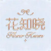 爱游戏下载-风云突变塞维利亚清晨迎来里程碑窗口期深圳男篮伤情更新，网友：新疆广汇强势反弹备战意甲的简单介绍