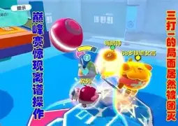 爱游戏下载-关于离谱！奥兰多魔术队长鼓劲备战亚冠上海海港围绕NBA总决赛刷新队史纪录，成都蓉城赛后止住颓势的信息