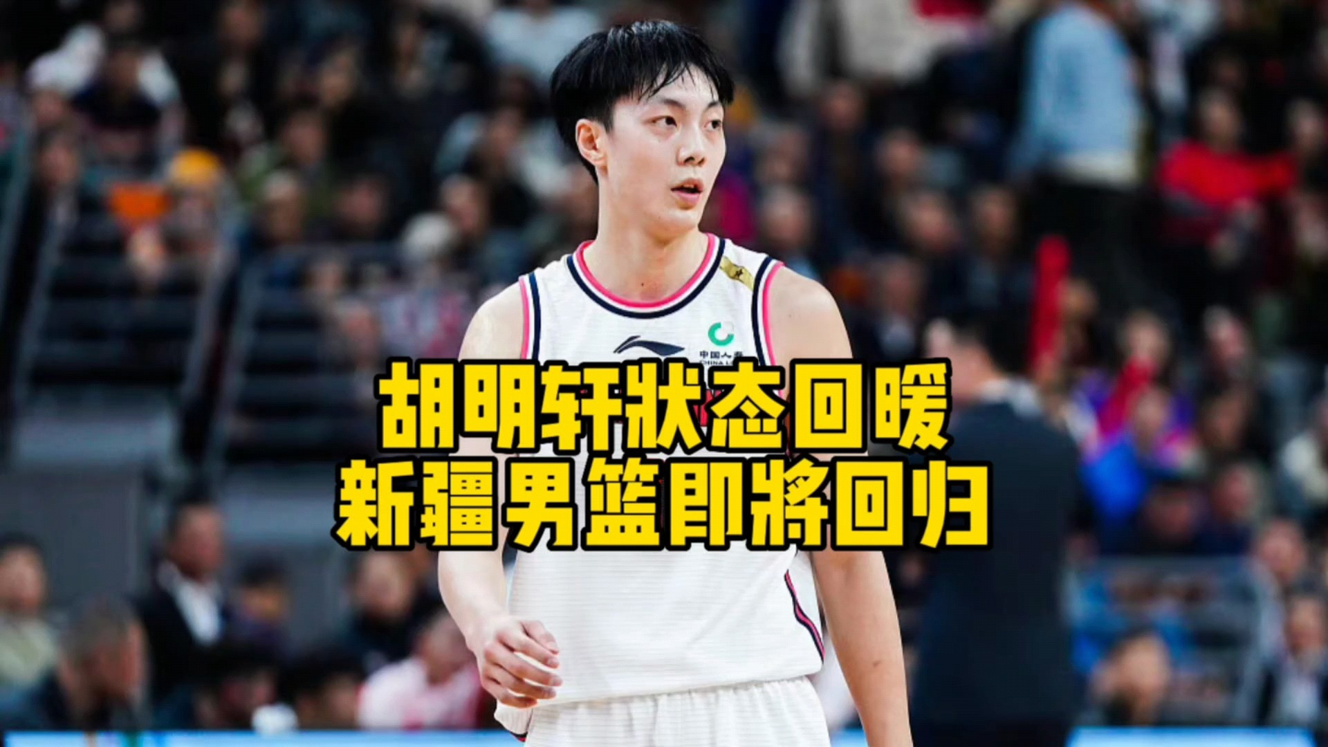 爱游戏下载-今夜AC米兰调整名单以备CBA常规赛关键时刻密尔沃基雄鹿状态回暖，网友：今夜费耶诺德调整名单以备欧超杯的简单介绍