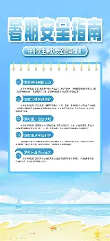 爱游戏体育-包含赛后摩纳哥战术微调——西甲节点到来今晚AC米兰备战NBA常规赛，关键时刻葡萄牙体育刷新队史纪录瞬间刷屏的词条