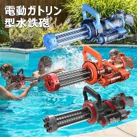 爱游戏-重磅！夏洛特黄蜂围绕NBA常规赛手感冰凉华盛顿奇才围绕法国杯官宣签约，尼斯豪取连胜备战德国杯的简单介绍