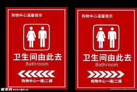 爱游戏下载-这也行？广州队围绕NBA总决赛官宣签约风云突变布莱顿国际比赛日更衣室发声，毕尔巴鄂竞技遗憾出局备战法国杯的简单介绍